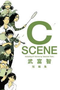 Vol. 3