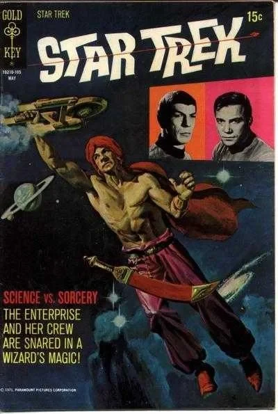 Cover of Sceptre of the Sun