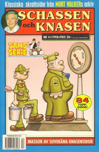Cover of Issue #199804