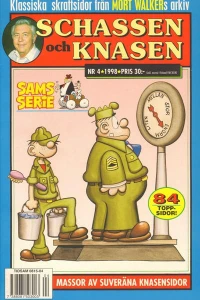 Issue #199804