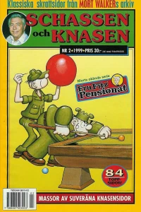 Issue #199902
