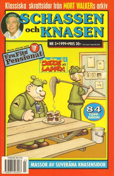 Cover of Issue #199903