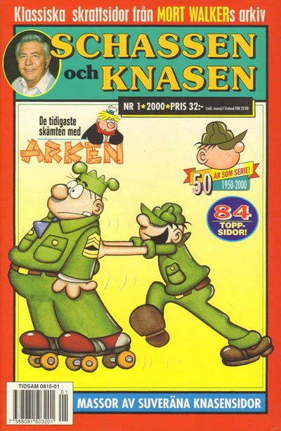 Cover of Issue #200001