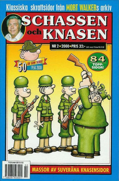 Cover of Issue #200002