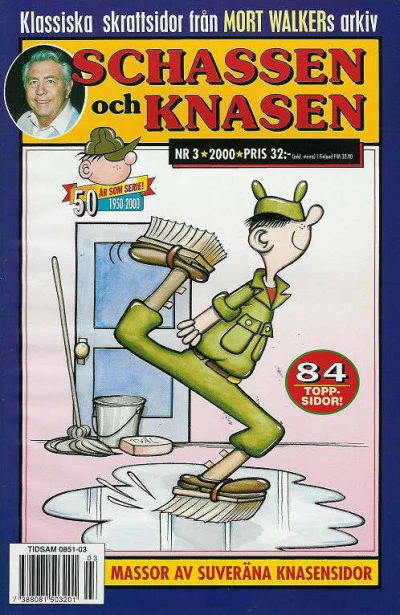 Cover of Issue #200003