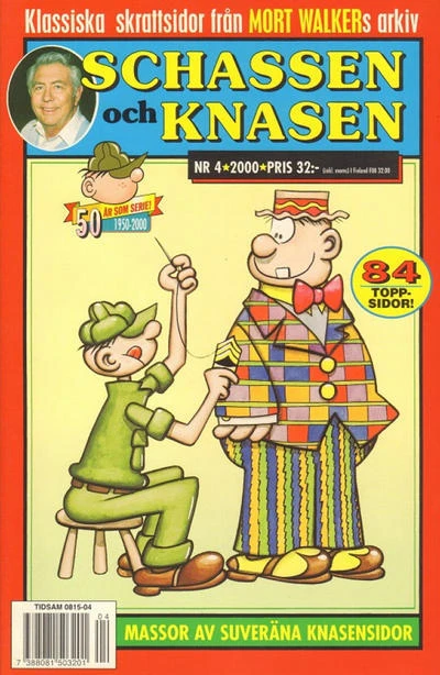 Cover of Issue #200004