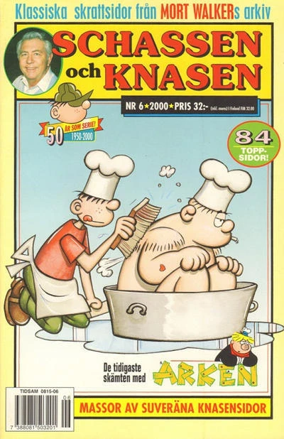 Cover of Issue #200006