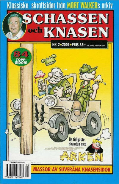 Cover of Issue #200102