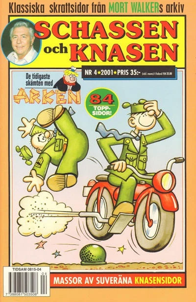 Cover of Issue #200104