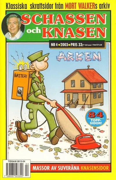 Cover of Issue #200304