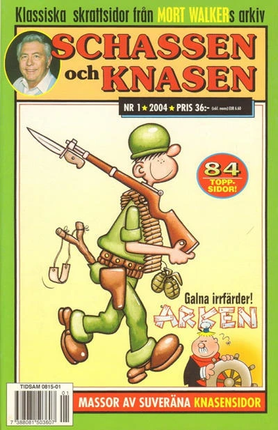 Cover of Issue #200401