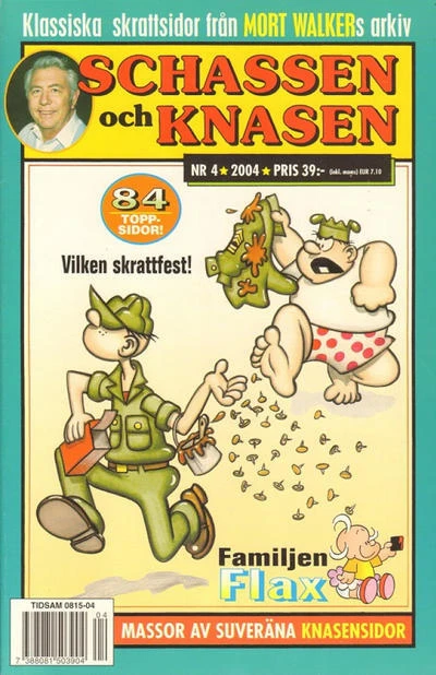 Cover of Issue #200404