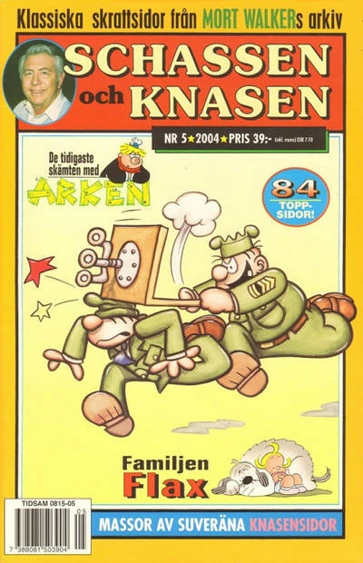 Cover of Issue #200405