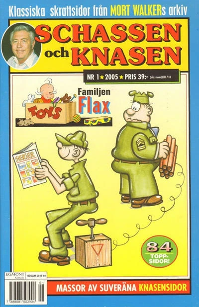 Cover of Issue #200501