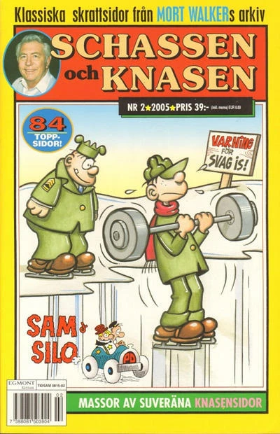 Cover of Issue #200502