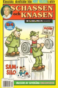 Issue #200502