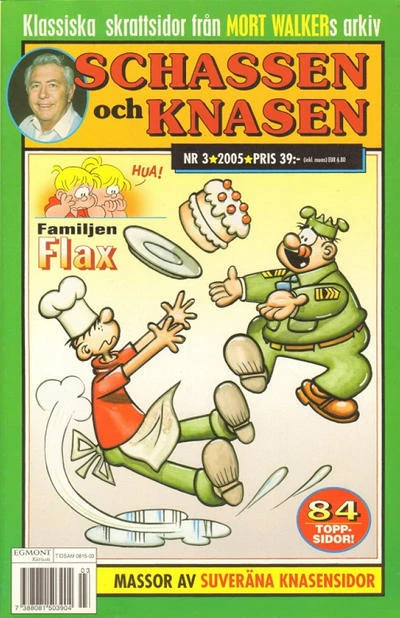 Cover of Issue #200503