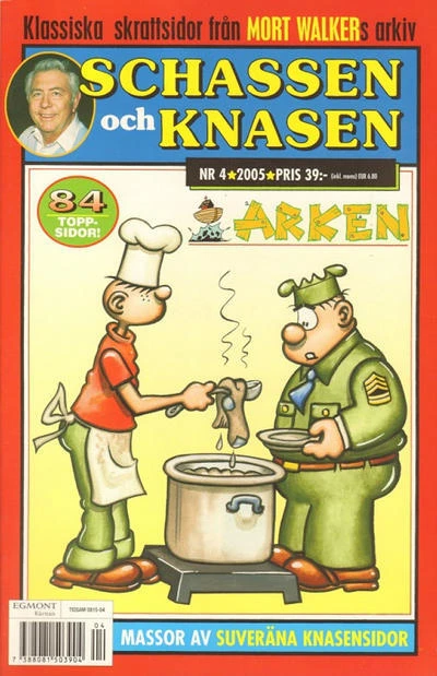 Cover of Issue #200504