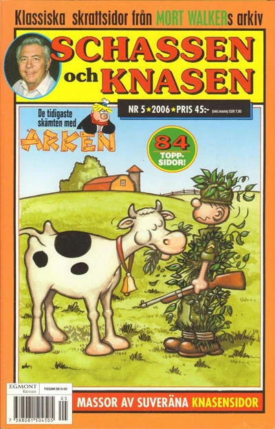 Cover of Issue #200605