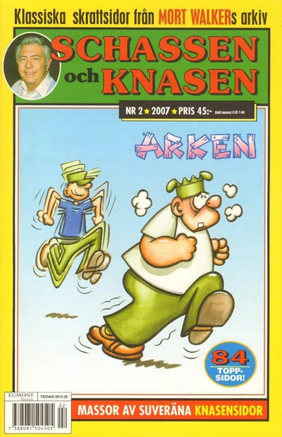 Cover of Issue #200702