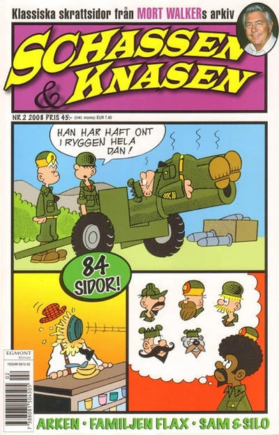 Cover of Issue #200802