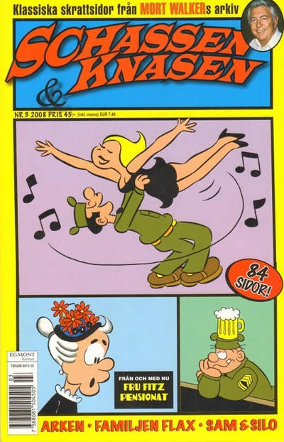 Cover of Issue #200803