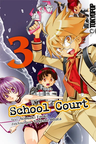 Cover of Volume #3