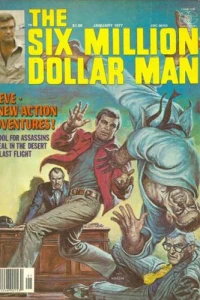 School for Assassins!