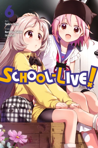 Cover of Vol. 6