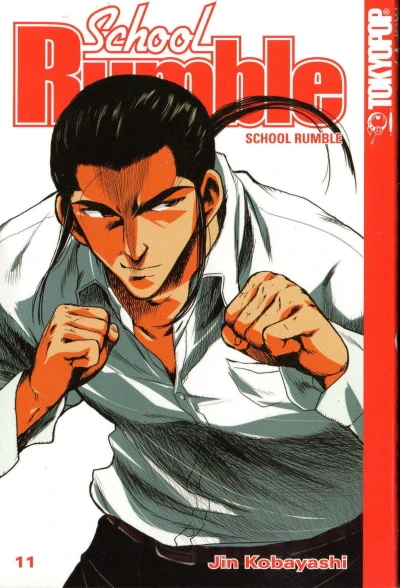 Cover of Issue #11