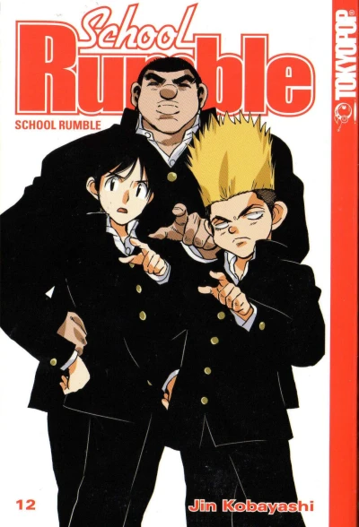 Cover of Issue #12