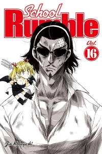 Subtlety Is For Wimps!