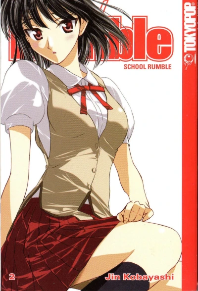 Cover of Issue #2