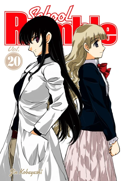 Cover of Vol. 20