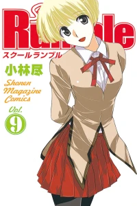 Vol. 9