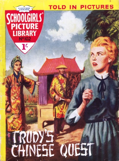 Cover of Trudy's Chinese Quest