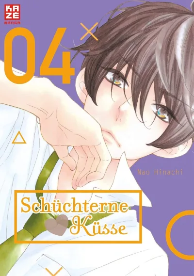 Cover of Issue #4