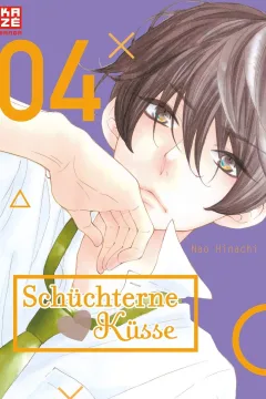Issue #4