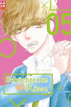 Issue #5