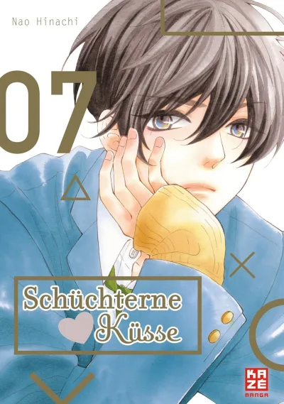 Cover of Issue #7