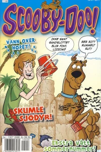 Issue #201108
