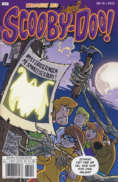 Cover of Issue #201210