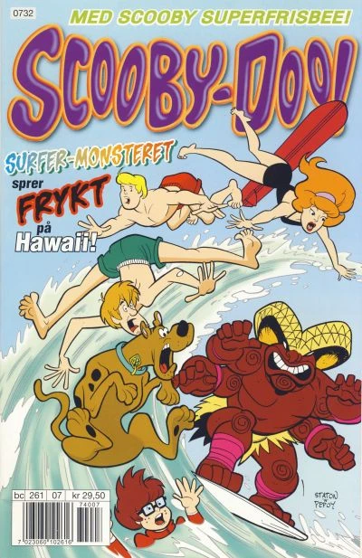 Cover of Issue #200707