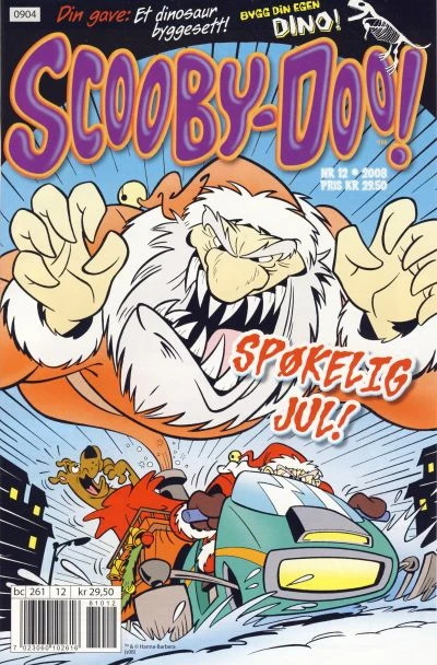 Cover of Issue #200812