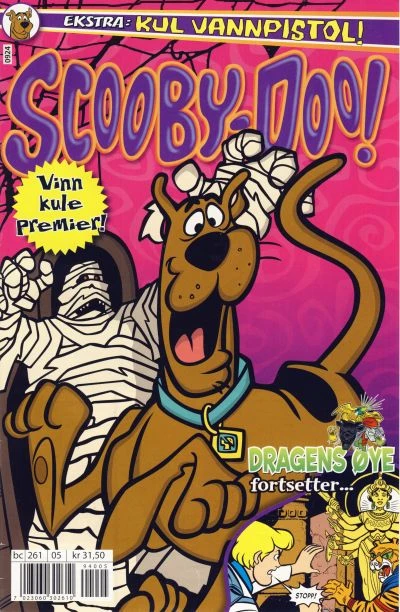 Cover of Issue #200905