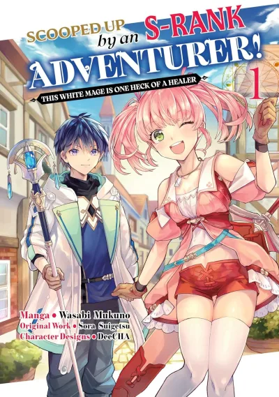 Cover of Volume 1