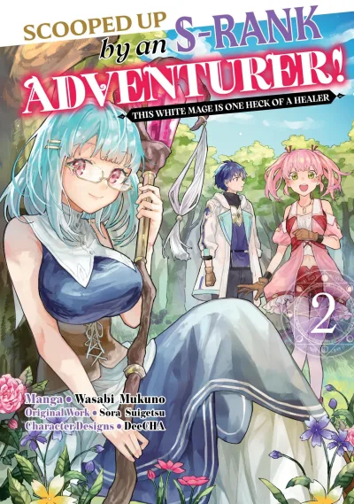 Cover of Volume 2