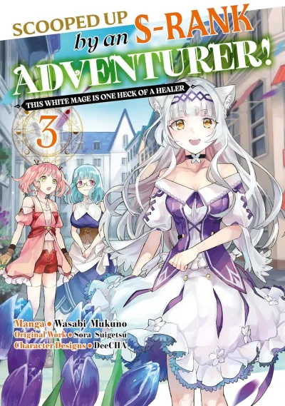 Cover of Volume 3