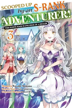 Volume 3