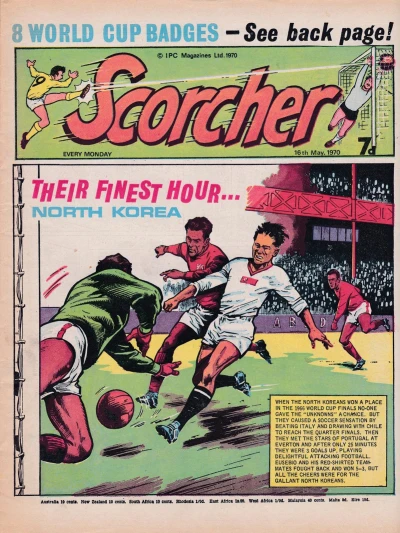 Cover of Issue #700516